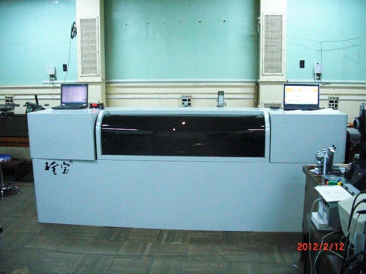 珍寶測長機